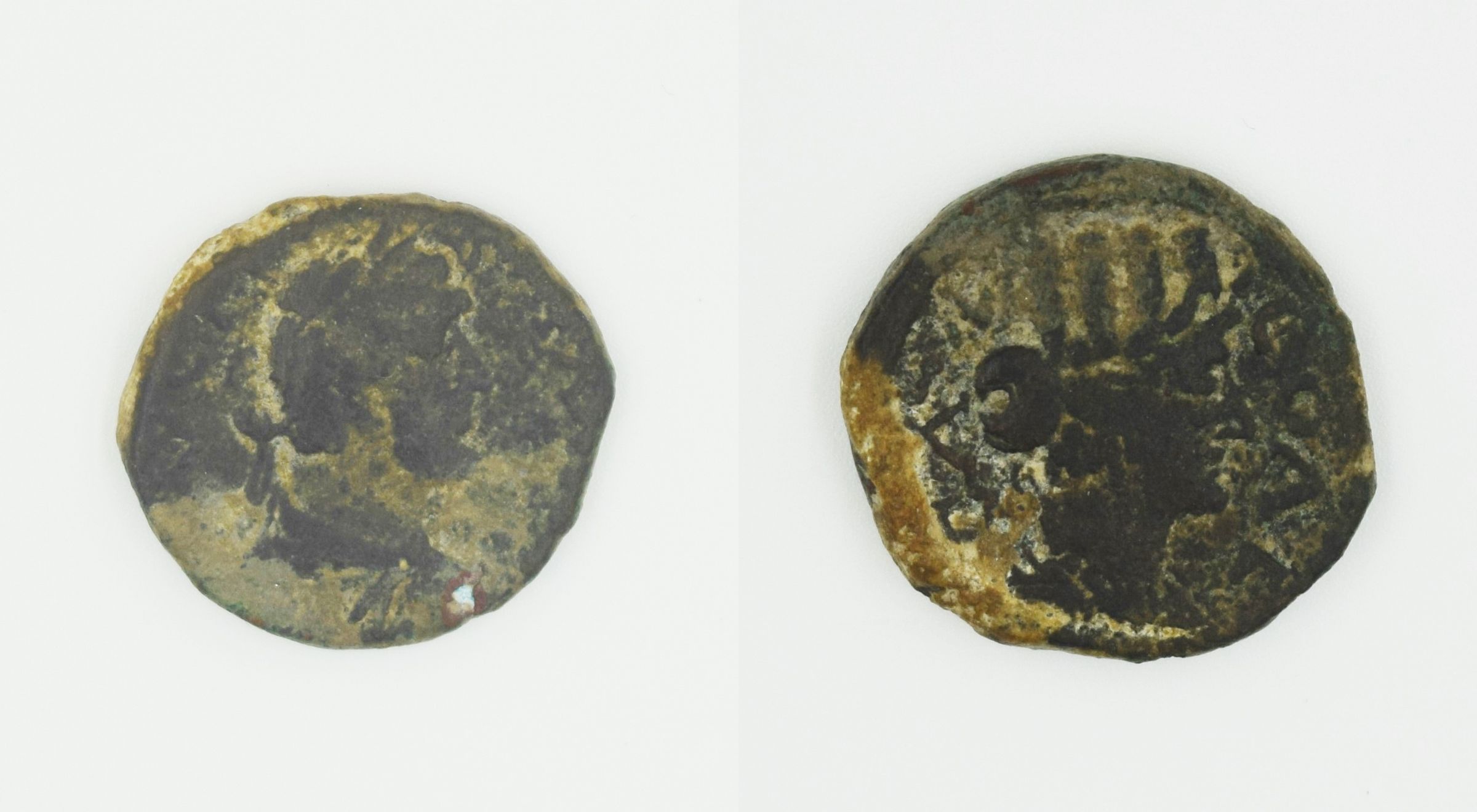 A BRONZE COIN OF ANTONINUS PIUS FROM JERUSALEM
