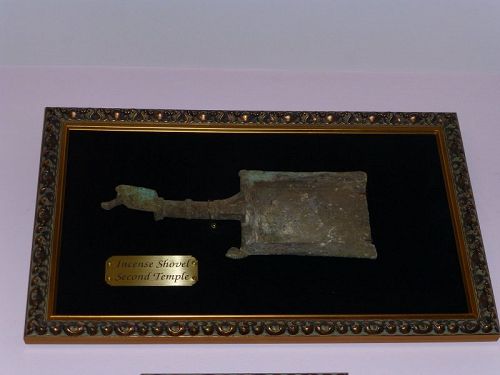 A BRONZE INCENSE SHOVEL FROM THE HOLY LAND