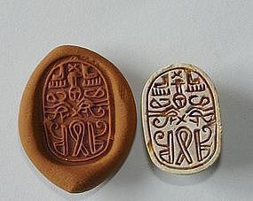 A CANAANITE STEATITE SCARAB OF THE HYSOS PERIOD