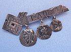 Shiebler Sterling Etruscan Revival Bar Pin with Medallions