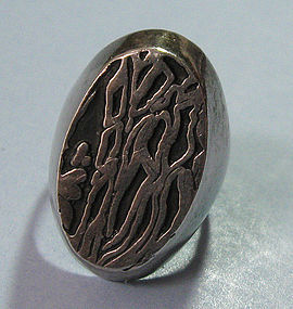 Sterling Ring, Embossed Design