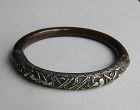 Chinese Bangle, Silver and Lacquered Bamboo