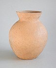 Chinese Neolithic Burnished Pottery Jar - Qijia Culture