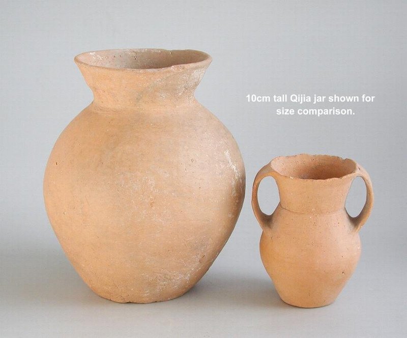 Chinese Neolithic Burnished Pottery Jar - Qijia Culture