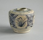 Vietnamese 15th Century Blue & White Octagonal Jar