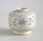 Fine Vietnamese 15th Century Blue & White Jar