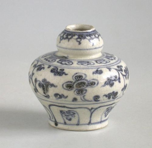 Vietnamese 15th Century Blue & White Double-Gourd Jar
