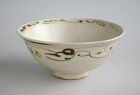 Vietnamese 13th -14th Century Underglazed Stoneware Bowl *SALE*