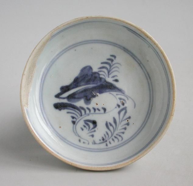 Chinese Ming Dynasty Small Blue & White Porcelain Dish