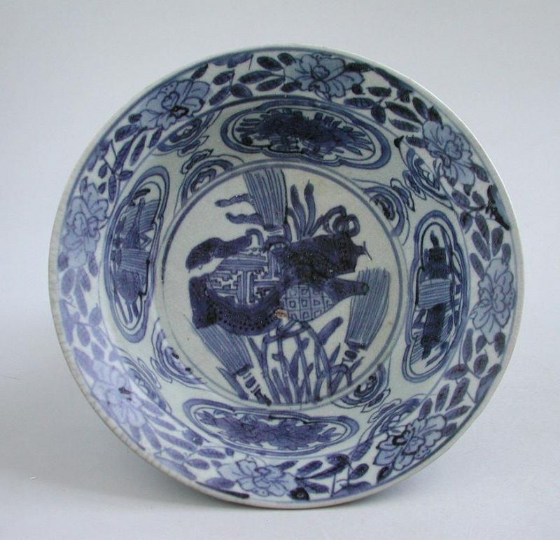 Fine & Rare Large Chinese Ming Dynasty Blue & White Porcelain Bowl