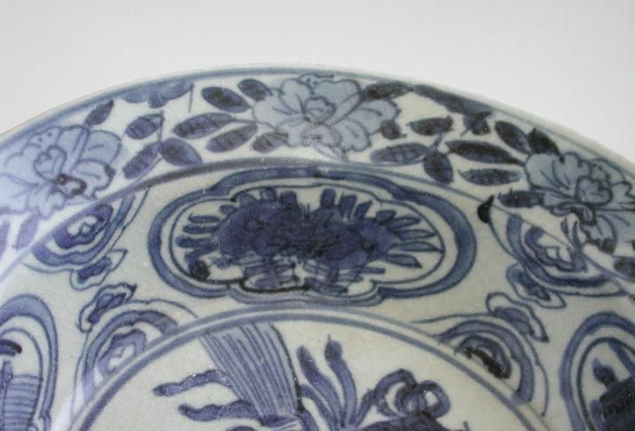 Fine &amp; Rare Large Chinese Ming Dynasty Blue &amp; White Porcelain Bowl