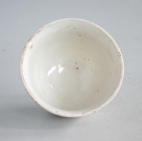 Rare Chinese Ming Dynasty Monochrome Moulded Porcelain Wine Cup