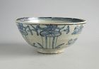 Large Chinese Ming Dynasty Blue & White Porcelain Bowl - Birds