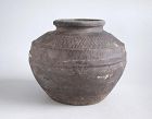 SALE Fine Large Chinese Warring States Pottery Jar (475 - 221 BC)