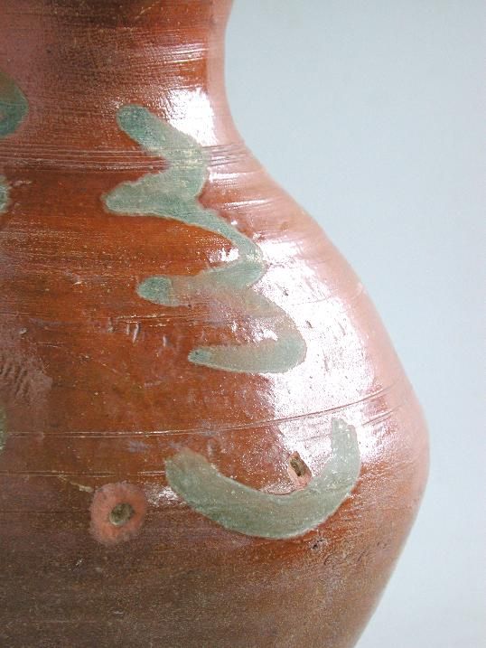 Rare Chinese Eastern Han Dynasty Decorated Glazed Jar