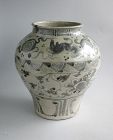 Large Chinese Yuan Dynasty Blue & White Jar with Oxford TL Test