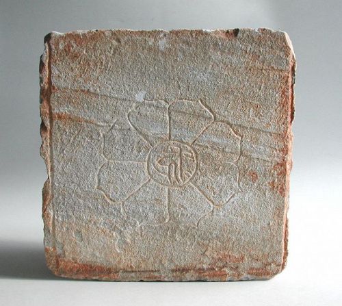 Chinese Buddhist Stone Panel, Dharma Wheel - Song / Yuan Dynasty
