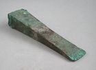 Chinese Warring States Bronze Axe Head