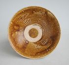 Fine Vietnamese 14th / 15th Century Moulded Bowl