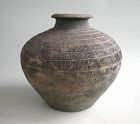 Large Chinese Warring States Impressed Pottery Jar (475 - 221 BC)