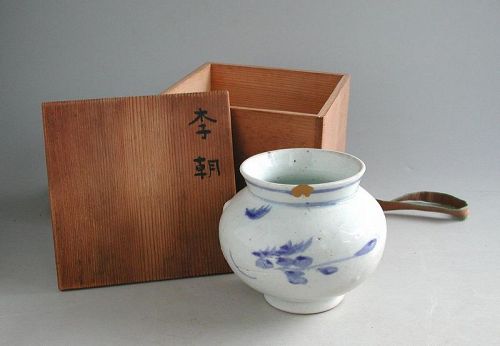 Korean 19th Century / Choson Blue & White Porcelain Jar in Box