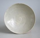 Chinese Song Dynasty Celadon / Qingbai Porcelain Bowl