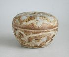 Thai 14th - 15th Century Incised Glazed Stoneware Box