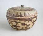 Thai 14th - 15th Century Incised Glazed Stoneware Box *SALE*