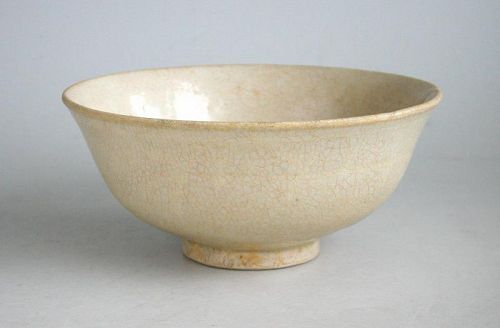 Fine Vietnamese 14th / 15th Century Monochrome Bowl