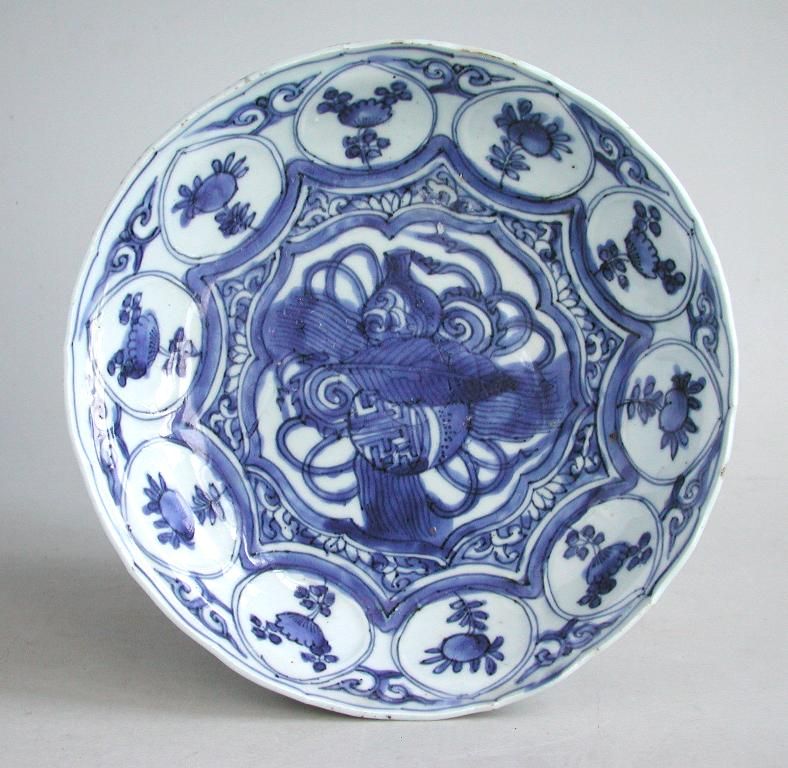 Fine Chinese Ming Dynasty Blue & White Kraak Porcelain Dish - Wanli
