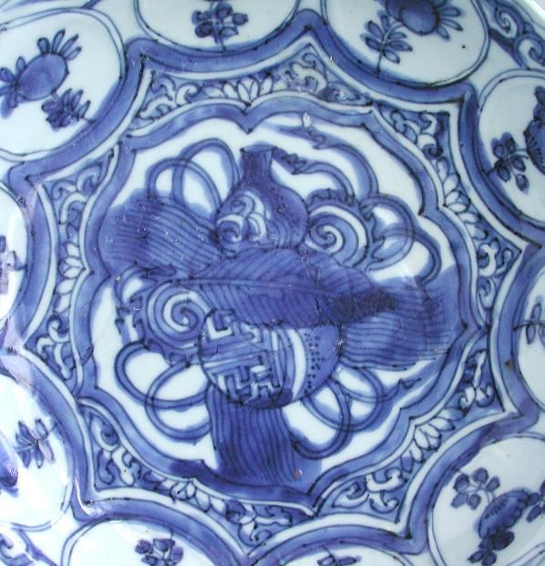 Fine Chinese Ming Dynasty Blue &amp; White Kraak Porcelain Dish - Wanli