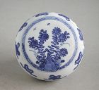Chinese Kangxi Blue & White Porcelain Box - Eight Treasures