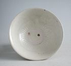 Fine Vietnamese 14th / 15th Century Moulded Bowl