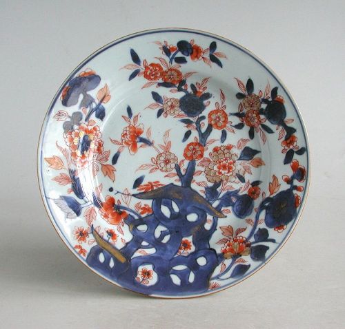 Fine Chinese Qianlong 18th Century Imari Porcelain Dish