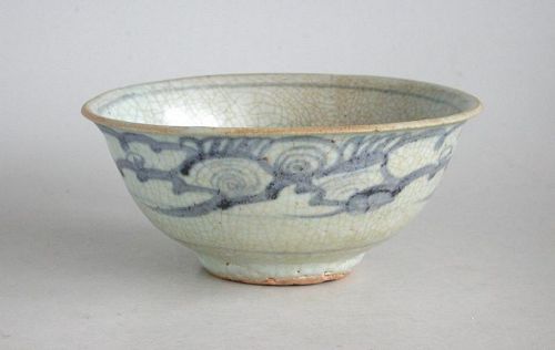 Chinese Ming Dynasty Blue & White Porcelain Bowl (15th Century)
