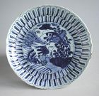 Fine Rare Chinese Ming Dynasty Blue & White Kraak Porcelain Dish SALE