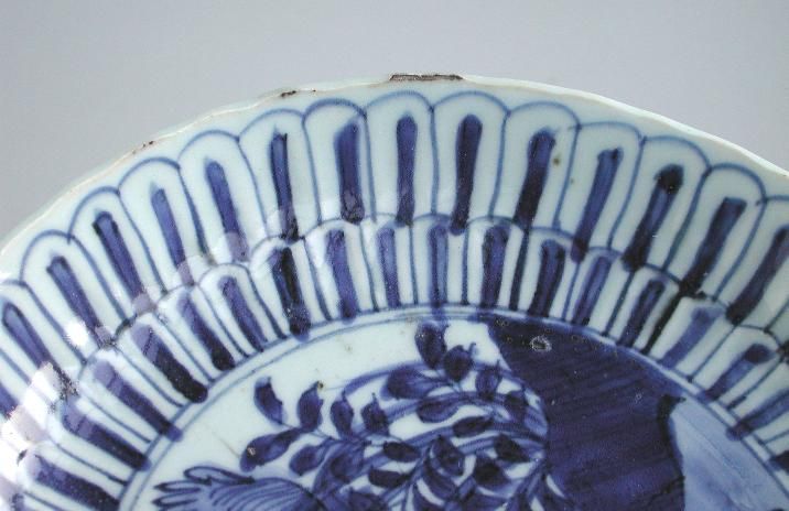 Fine Rare Chinese Ming Dynasty Blue &amp; White Kraak Porcelain Dish SALE