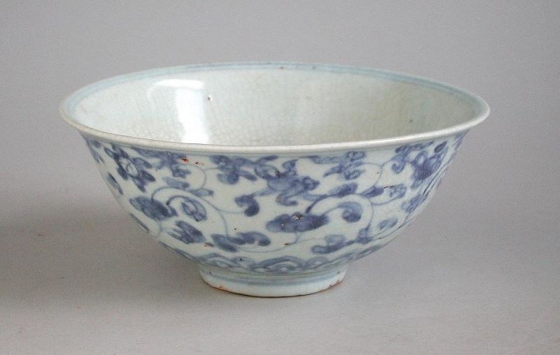 Fine Chinese Ming Dynasty Blue & White Porcelain Bowl *SALE*