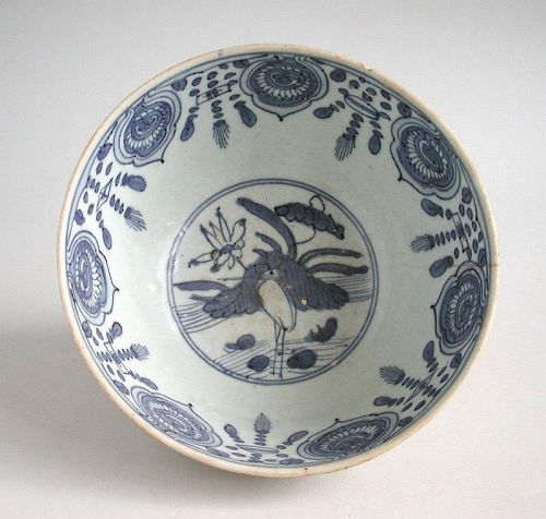 Large Chinese Ming Dynasty Blue & White Porcelain Bowl - 16th C.