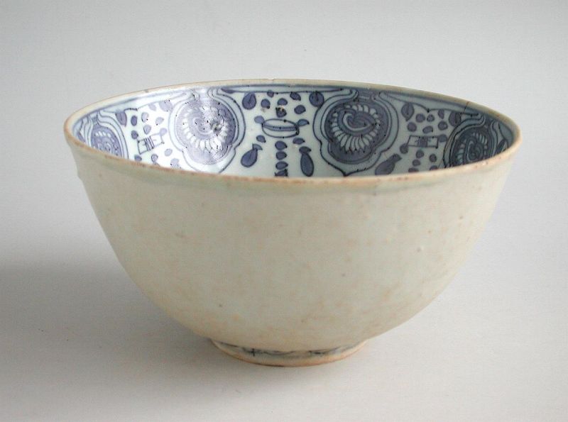 SALE Large Chinese Ming Dynasty Blue &amp; White Porcelain Bowl - 16th C.