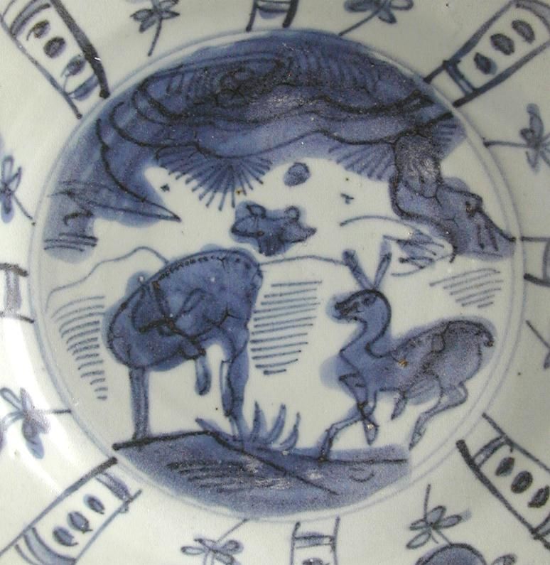 Chinese Ming Dynasty Porcelain Dish - Deer - Wanli Shipwreck *SALE