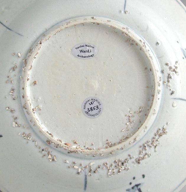 Chinese Ming Dynasty Porcelain Dish - Deer - Wanli Shipwreck *SALE
