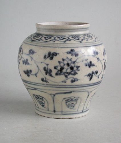Vietnamese 15th Century Blue & White Jar (Hoi An Hoard)