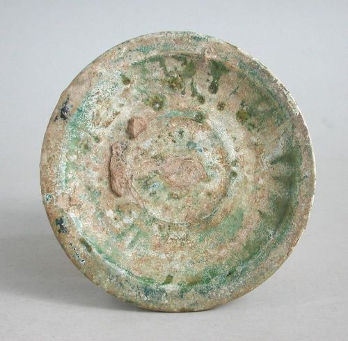 Rare Chinese Han Dynasty Small Glazed Pottery Dish