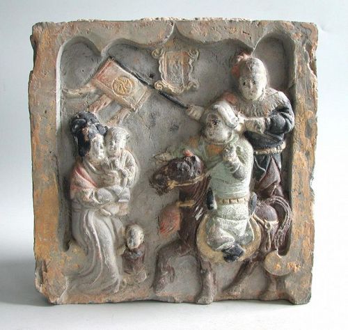 Chinese Jin Dynasty Painted Pottery Filial Piety Tile - Aunt of Lu