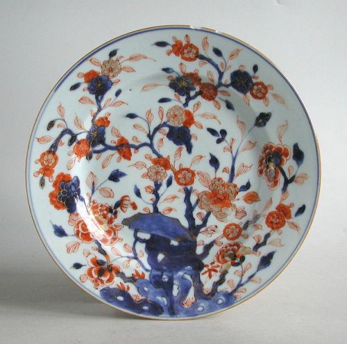 Chinese Qianlong 18th Century Imari Porcelain Dish
