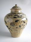 SALE Large Chinese Yuan Dynasty Blue & White Jar with Oxford TL Test