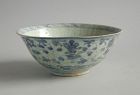 SALE Chinese Ming Dynasty Blue & White Porcelain Bowl