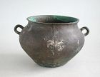 Rare Chinese Western Han Dynasty Bronze Cauldron / Jar