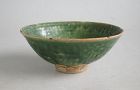 SALE Rare Vietnamese 14th Century Apple-Green Glazed Stoneware Bowl